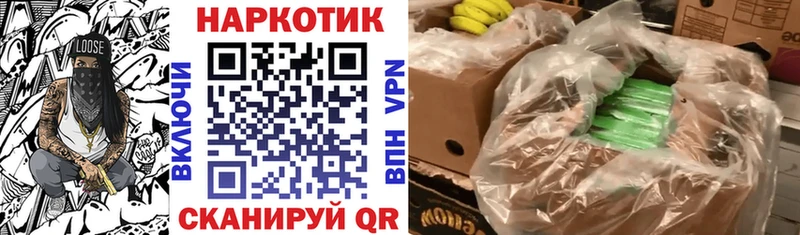 Купить наркотик Чегем Кокаин  ссылка на мегу ссылка  Меф  ГАШИШ  Каннабис 