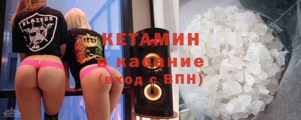мефедрон мука Белоозёрский
