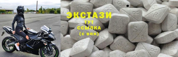 винт Белокуриха