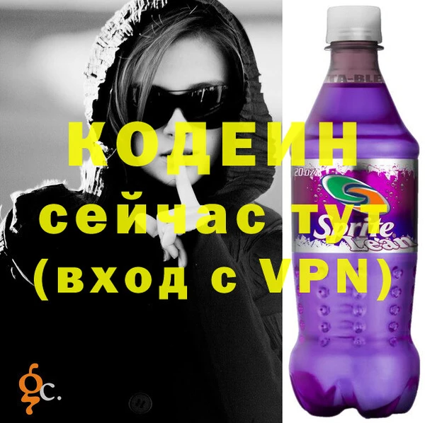 винт Белокуриха