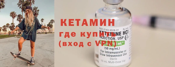 мефедрон мука Белоозёрский