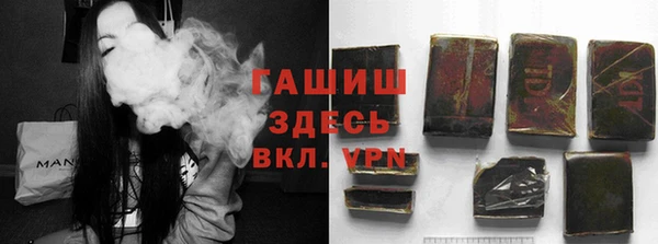 меф Беломорск