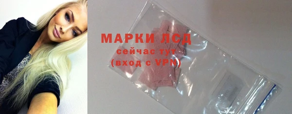 мефедрон мука Белоозёрский