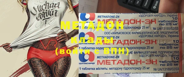 винт Белокуриха