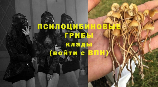 меф Беломорск