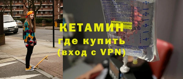 мефедрон мука Белоозёрский
