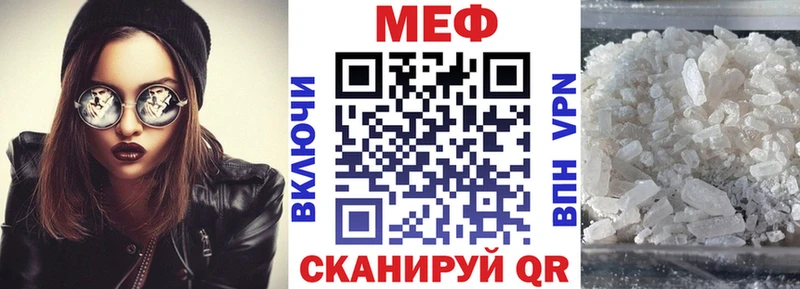 OMG зеркало  Чегем  МЯУ-МЯУ мяу мяу 