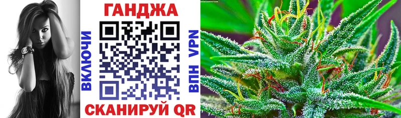 Бошки Шишки SATIVA & INDICA Чегем